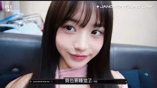 Kpop idols whisper ASMR 🎧👂 [upl. by Accever]