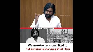 quotWe are extremely committed to not privatizing the Vizag Steel Plantquot [upl. by Larkin53]