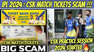 CSK Match Tickets Booking Scam 😱 Chennai Super Kings Practice Session IPL 2024 🔥 [upl. by Irrol528]