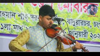 তুমি কতই দিলে রতন। নতুন ভিভিও। শিল্পী জহির পাগলা।New video 2024 [upl. by Pitchford923]