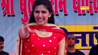 किडनैप हो जावेगी I Sapna Chaudhary I Latest Haryanvi Song 2021 I Bantu Singal  Tashan Haryanvi [upl. by Htir]