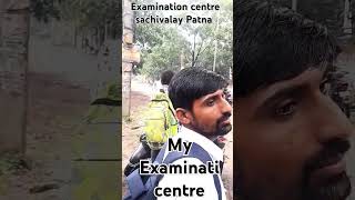 Examination centre sachivalayyoutube viralvideo song tarotreading [upl. by Shaw]