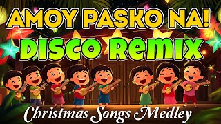 🇵🇭PASKONG PINOY 2025 NonStop Remix🎄 Filipino Traditional Christmas Carols [upl. by Itsur]