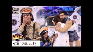 Jeeto Pakistan  Fahad Mustafa  ARY Digital Show [upl. by Rodgiva]