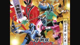 Samurai Sentai Shinkenger OST Volume 4 2  Jigoko no Masen [upl. by Eerej877]