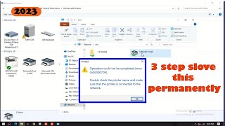 How to solve Printer sharing error 0x00000709  Permanently Solution Operation could not complete [upl. by Yral]
