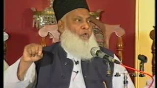 Islam Aur Pakistan KhutbaateKarachi By Dr Israr Ahmed [upl. by Romney]