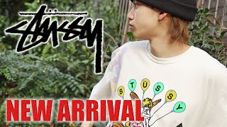 【NEW ARRIVAL】STUSSY新作登場 [upl. by Nevanod664]