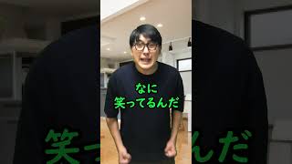 【警察】父が優秀なのにポンコツなやつ [upl. by Clementas]