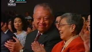 Hong Kong handover Part 6Chinese celebration ceremony 1 July 1997 [upl. by Xuaegram]