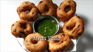 Uddina Vada Recipe  ಗರಿಗರಿ ಉದ್ದಿನ ವಡೆ  Medu vadaUddina Vade Recipe  Kannada  Rekha Aduge [upl. by Demmer]