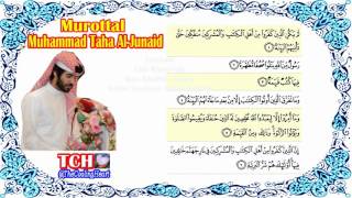 QS 98 AlBayyinah  The Old Muhammad Taha AlJunaid  Juz Amma  Holy Quran  TheCoolingHeart [upl. by Cheslie]