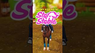 NOWY KOD NA DARMOWE STAR COINS 😱 LIPIEC 2024 sso starstable codesso starcoins foryou free [upl. by Peirce869]