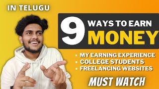 HOW To START EARNING in College  9 WAYS I am Earning  For College Students [upl. by Sivrahc]