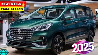 New Ertiga 2024 Model Launch🔥 Maruti Suzuki NextGen Ertiga 2025  Price and Detailed Review [upl. by Nnel]