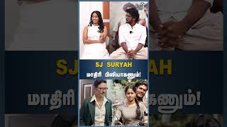 SJ SURYAH மாதிரி பிஸியாகணும்  HT [upl. by Grizel]