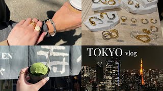 Tokyo vlog 一起逛人氣日系小眾飾品 Shibuya Sky 世界最濃抹茶冰淇淋 [upl. by Jadda]