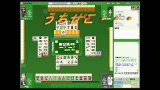 ハンゲーム 麻雀４ 初心者 [upl. by Kenlay908]