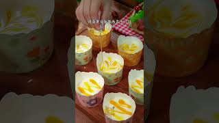 অসাধারণ সহজ ভাবে কাপ কেক রেসিপি cake cupcake আসুনরান্নাশিখি chadniRannaghor fypシ foryou fyp [upl. by Mushro]