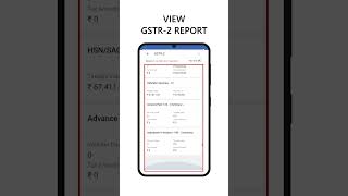 BizOps App  GSTR2 Reports in single click [upl. by Hugh]