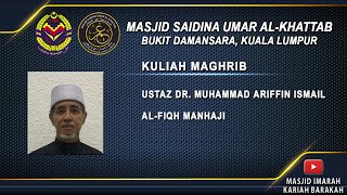 Kuliah Maghrib Rabu 23102024 [upl. by Oidgime]