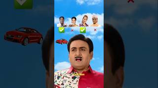 TMKOC Jethalal😯Memory Test challenge 🤯 99 फेल किस की Car 🚘 है shorts tmkoc [upl. by Sosthenna]