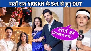 Ruhi और Armaan Set से हुए OUT  जानिए Shehzada और Prtiksha को क्यु निकाला Set से [upl. by Tasiana586]