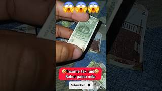 Income tax cbi raid Income tax Inspector🤣 movie funny ssc [upl. by Nyrad]