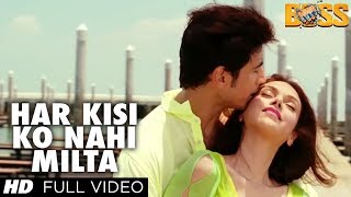 Boss Har Kisi Ko Nahi Milta Yahan Pyaar Zindagi Mein Full Song  Shiv Pandit Aditi Rao Hydari [upl. by Adiraf]