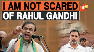 Congress Must Understand That I’m Not Scared Of Rahul Gandhi Assam CM Himanta Sarma In Jharkhand [upl. by Sille772]