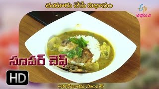 Super Chef  ARATIKAYA VEPUDU  17th June 2016  సూపర్ చెఫ్  Full Episode [upl. by Farver]