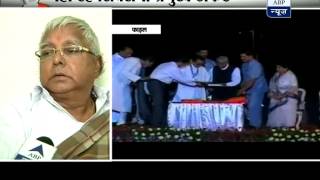 Lalu pays tribute to Bal Thackeray [upl. by Guthry]