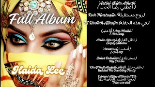 latest arabic music full album Haida Lee vol3 arabicsong arabicsongs arabicsongfullalbum [upl. by Flower]