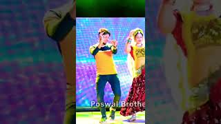 परफ्यूम लगावे चुन्नी म चुन्नी म dj remix song ll chunni mein chunni mein  dancer sushil toda [upl. by Lexy892]