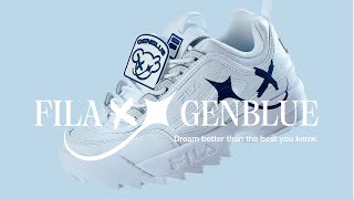 FILA X GENBLUE打造全球唯一限量DISRUPTOR 2 老爹鞋限定鞋盒 [upl. by Semajwerdna]