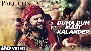 Duma Dum Mast Kalander Video Song  Partition 1947  Huma Qureshi Om Puri [upl. by Ammon]