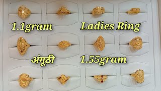 1gram me daily use gold Ladies Ring design  halke me sone ki Anguthi 2024 [upl. by Annayoj]