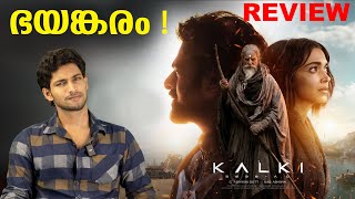 കൽകി റിവ്യൂ  KALKI Malayalam Review  Prabhas  Amitab Bachan  Kamal Hassan  Deepika Padukone [upl. by Linea226]