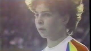 1988 Tokyo Cup gymnastics Women [upl. by Crisey]