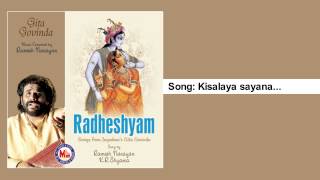 Kisalaya sayana  Radheshyam [upl. by Aphrodite]