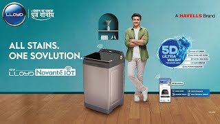 Lloyd Novante Washing Machine  IoT  5D Wash  Sourav Ganguli  Bengali  25 Sec [upl. by Inalan]