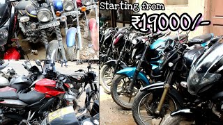 Chori ki Bikes not Sold in Bike Market   DELHI  Tushar 51NGH [upl. by Ennoryt557]