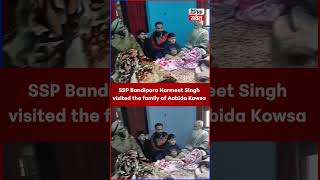 SSP Bandipora Harmeet Singh visited the family of Aabida Kowsar the victim of the Srinagar [upl. by Adnerak]