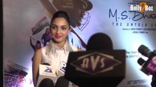 Kiara Advani At MSDhoni  The Untold Story Movie Special Screening [upl. by Lewert]