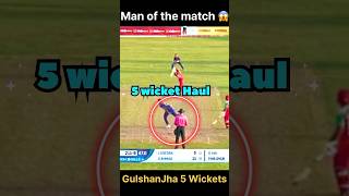 All 5 Wickets of Gulshan Jha 😱🏆 Nepal vs Oman  Nepal vs Canada 🇨🇦 cricket [upl. by Torbart465]