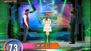 Oru Varthai Oru Latcham  Best Moments  Episode 1 [upl. by Heiner]