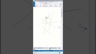 Trim or extend a line in drawings  Tekla Structures [upl. by Forward]