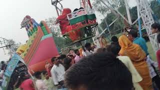 Manikpur Mela chauki ka channel ko subscribe Karen like Karen [upl. by Barnabe]