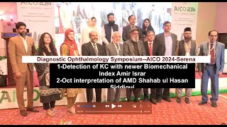 Diagnostic ophthalmology Symposium AICO 2024 Serena Islamabad [upl. by Odessa]