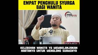 USTAZ AHMAD JAILANI  4 PENGHULU SYURGA BAGI WANITA [upl. by Palm41]